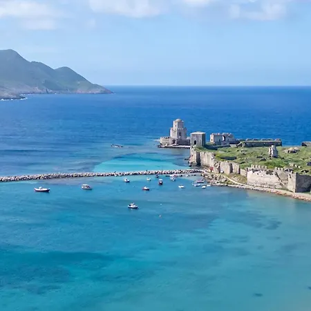 Mythos Suites-dionysos דירה